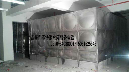 人防水箱