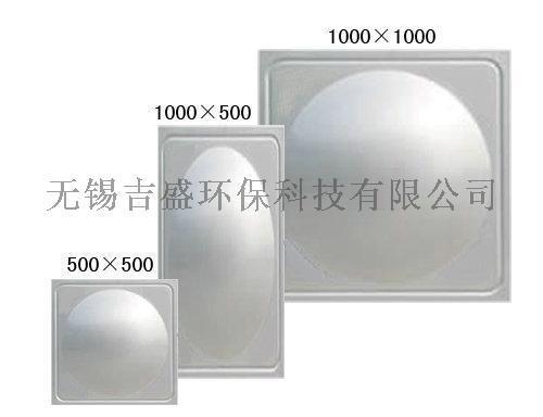 304不锈钢方形水箱冲压板模压板无锡厂家